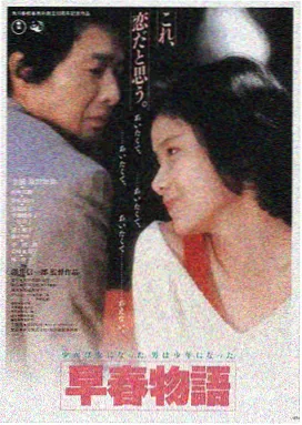 神马电影在线播放-星际穿越