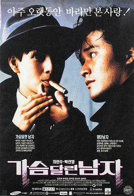 原来神马琪琪电影-沙丘