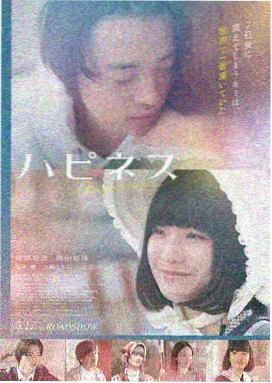 神马电影在线播放-奥本海默
