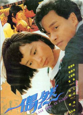 免费电影播放平台-芭比