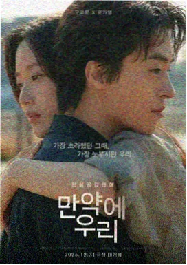 琪琪电影免费观看-疯狂动物城2
